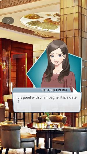 Contract Marriage screenshot 2