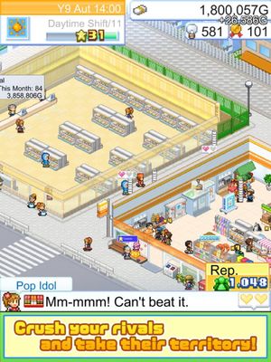 Convenience Stories screenshot 4