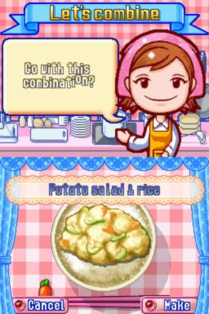 Cooking Mama screenshot 1