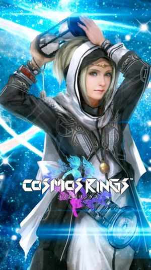 Cosmos Rings screenshot 1