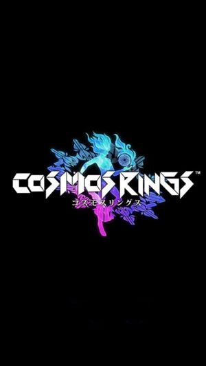 Cosmos Rings screenshot 2