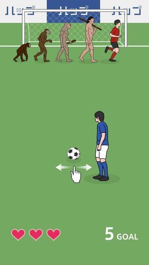 Crazy Freekick screenshot 1