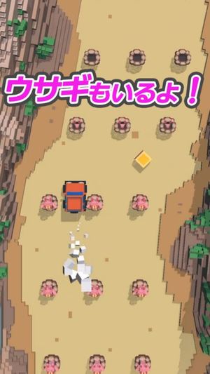 Crazy Pancake screenshot 1