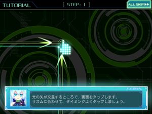 Cross x Beats screenshot 2