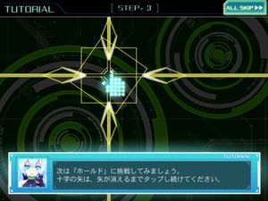 Cross x Beats screenshot 3