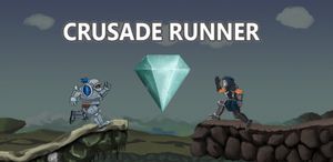 Crusade Runner screenshot 2