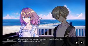 Cthulhu Mythos ADV The Isle Of Ubohoth screenshot 4