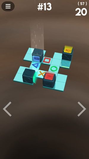 Cubor screenshot 1