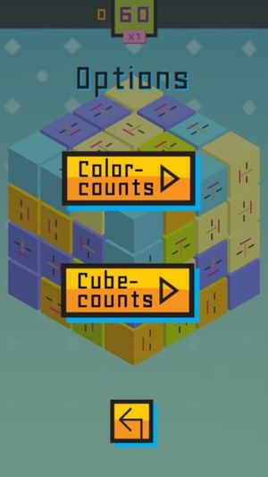 Cumanbins screenshot 3