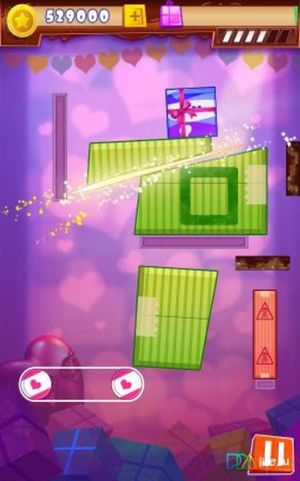 Cut the Box screenshot 1