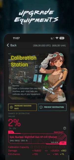 CyberCode Online screenshot 4