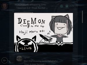 Cytus II screenshot 2
