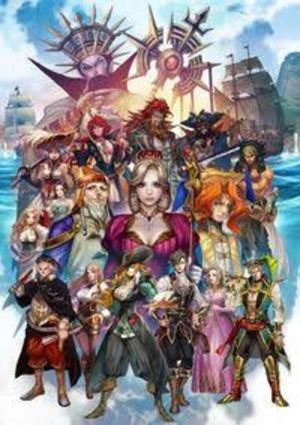 Daikoukai Frontier screenshot 1