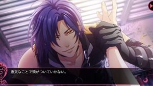 Dance Trips screenshot 4