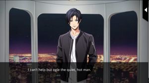 Dangerous Seduction screenshot 1
