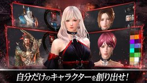 Dark Avenger X screenshot 3