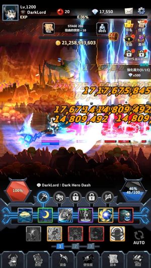 Dark Hero Dash screenshot 2