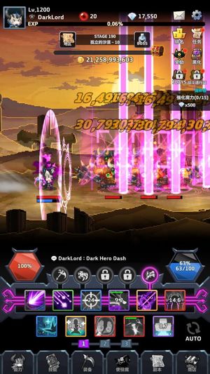 Dark Hero Dash screenshot 3