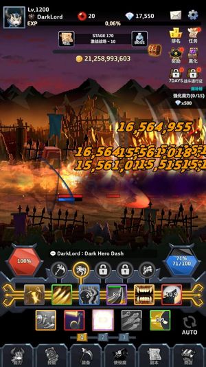 Dark Hero Dash screenshot 4