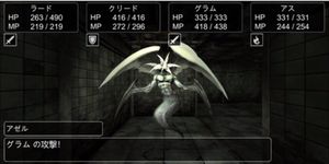 Dark Seeker screenshot 1