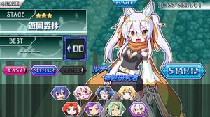 Dark Witch Music Episode: Rudymical screenshot 3