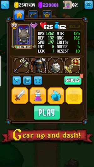 Dash Quest screenshot 3