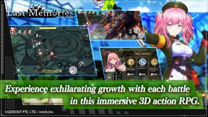 De:Lithe Last Memories screenshot 3