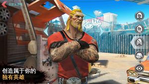 Dead Rivals screenshot 3