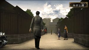 Demon's Gate: Teito Shinshin Taisen - Tokyo Mokushiroku-hen screenshot 1