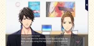 Destind: Mr. Almost Right screenshot 3