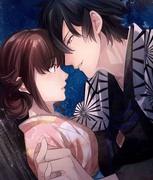 Destined to Love: Ikemen Samurai Romances screenshot 2