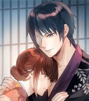 Destined to Love: Ikemen Samurai Romances screenshot 3