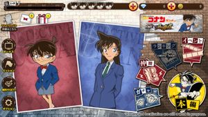 Detective Conan Runner: Race for the Truth screenshot 3