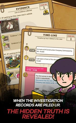Detective S screenshot 2