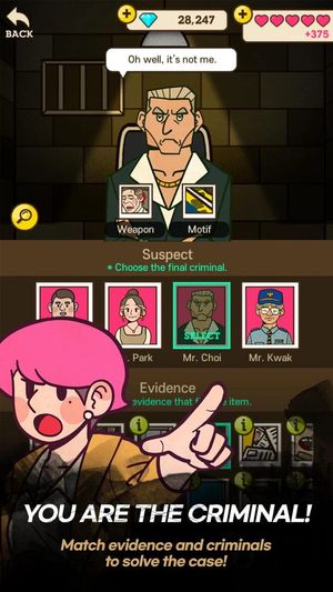 Detective S screenshot 3