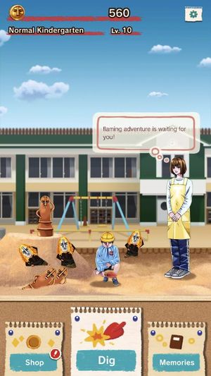 Dig! Dig! Haniwa! screenshot 1