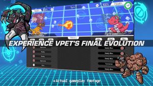 Digital Monster: Net Driver screenshot 1