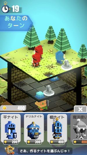 Diorama Knight screenshot 2