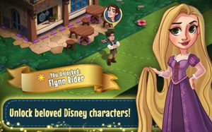 Disney Enchanted Tales screenshot 1