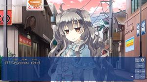 Distant Memoraĵo screenshot 2