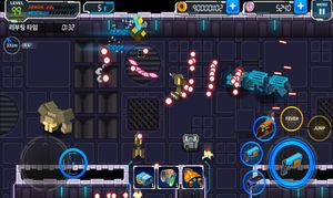 Dodge Hard screenshot 1
