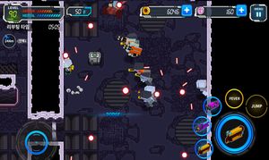 Dodge Hard screenshot 2