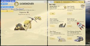 Dogeminer screenshot 1
