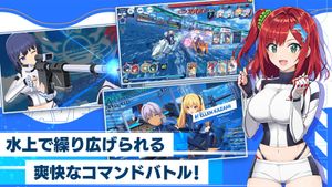 Dolphin Wave screenshot 2