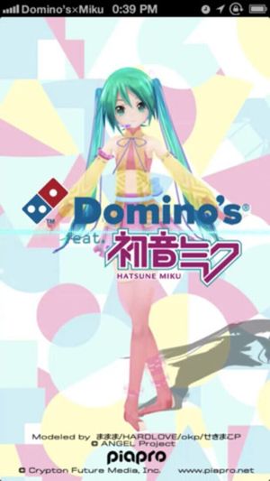 Domino's App feat. Hatsune Miku screenshot 3