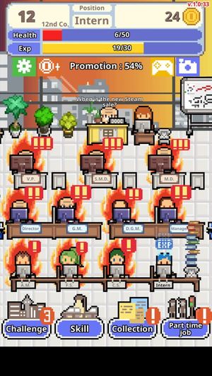 Don't Get Fired! screenshot 1