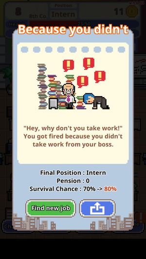 Don't Get Fired! screenshot 2