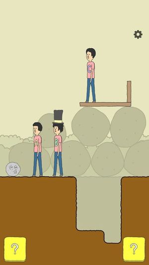Don't Stop Corocco 2 screenshot 3