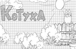 Doodle Cat screenshot 4