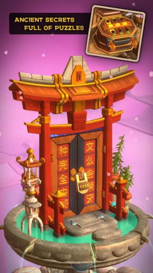 Doors: Awakening screenshot 1